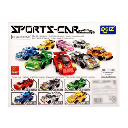 Constructor Race "Sports", 97 details-4