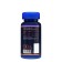 Theanin, to improve brain function, mental activity, 60 capsules of 300 mg