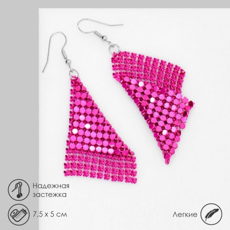 Hanging “rhombs” disco, pink color in silver, 7.5cm