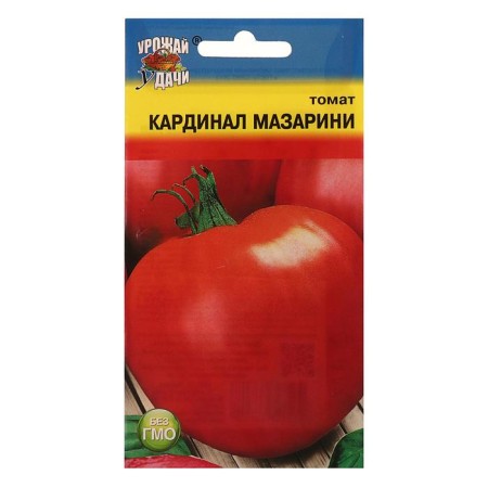Seed Tomat "Cardinal Mazarini", 0.05 gr