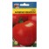 Seed Tomat "Cardinal Mazarini", 0.05 gr