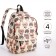 School backpack of textiles with a zipper, 4 pockets, wallet, beige color