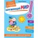 The world. The first classes for kids. Yanushko E.A.