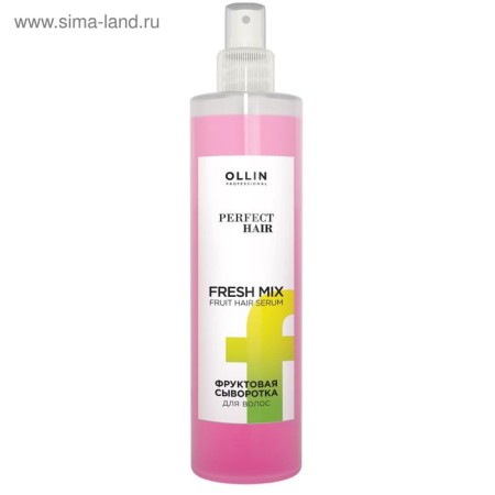 Hair moisturizer OLLIN Professional Perfect Hair, Fresh Mix fruit, 120 ml-2
