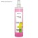 Hair moisturizer OLLIN Professional Perfect Hair, Fresh Mix fruit, 120 ml