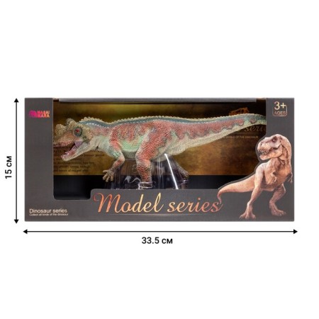 Dinosaurian figure "World of dinosaurs: ceratosaurus", 30 cm-6
