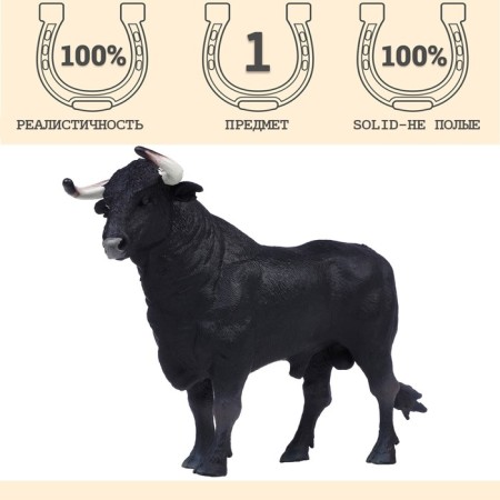 Figure "On the farm: bull"-1