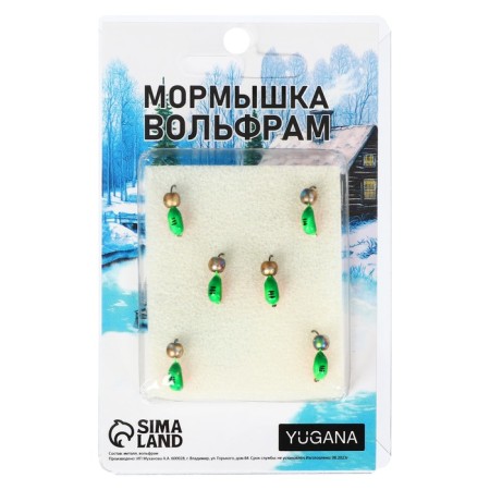 Mormyshka Beetle green, black strip, red abdomen + ball gold gasoline, weight 0.9 g-3