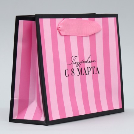 Gift Package Laminated, Packaging, “From March 8”, S 12 x 15 x 5.5 cm-3