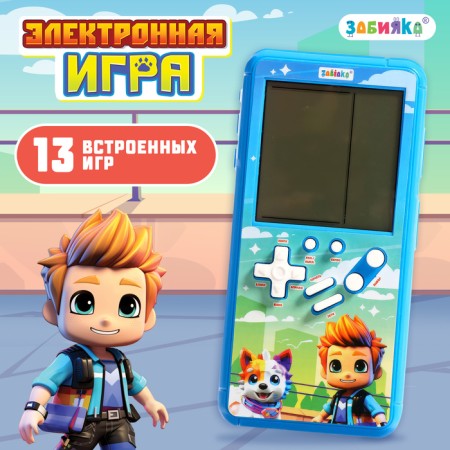 Electronic game, blue color