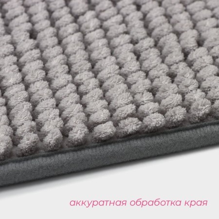 Books' Books, 40 × 60 cm, light-gray color rug.-3