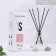 Sadovian diffuser aromatic, 100 ml, Summer (champagne, amberous, peach)