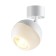 Lamp Garn, 9W GU10, white color