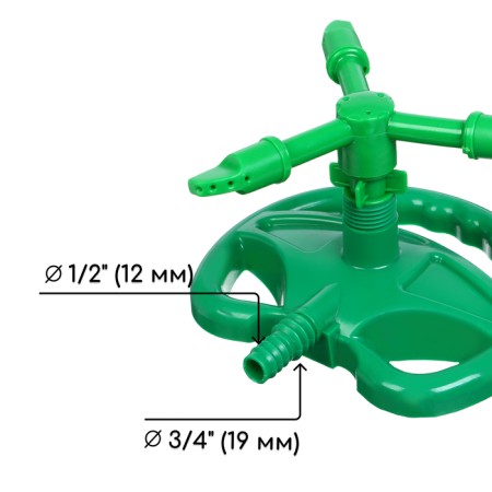 3-fly spray, fitting under the hose 1/2, plastic, Greengo-4