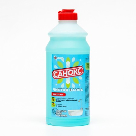Sancts Sancts "Clean Bath", with lemon extract, 500 ml