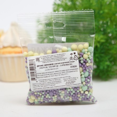 Sprinking confectionery in color glaze: yellow, emerald, lilac, 50 g-2