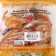 Caramel Lollice "Cockerel", 8 gr * 80 pcs
