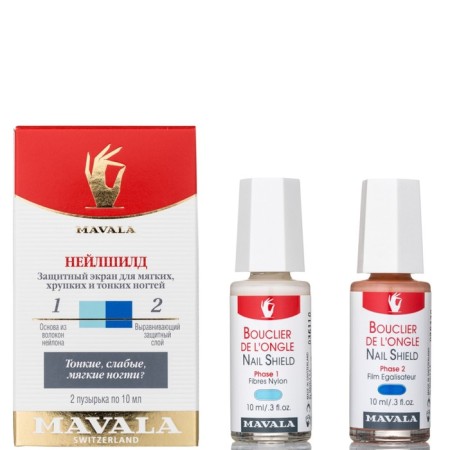MAVALA Nail protective screen, 2 bottles of 10 ml-1