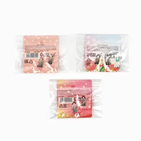 Children's clips "The most beautiful", 1.5 x1.5 cm, mix-10