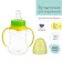 A bottle for feeding, a classic throat, fitted, with handles, 150 ml., From 0 months, color yellow mix