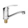 Accoona A4225 kitchen mixer, single -leaf, pour length 145 mm, chrome