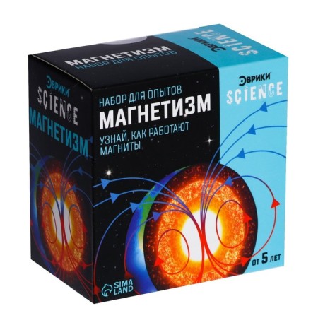 Set for experiments "magnetism"-7