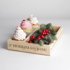 Ящик-кашпо подарочный «Новый год», 25.5 × 20 × 5 см
