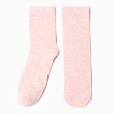 Nosk children's, color pink melange, size 20