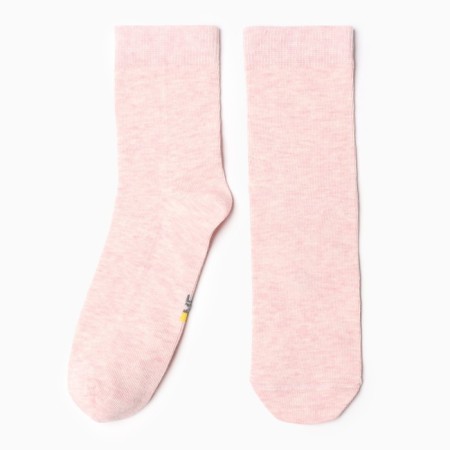 Nosk children's, color pink melange, size 20