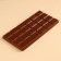Confectionery tile "Antiogrustin", 100 g.