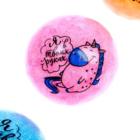 Milashi Milash, sparkles, with a hydrogel, the color of mix-4