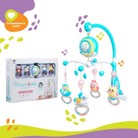 Musical mobile "Month", works from batteries + remote control-3