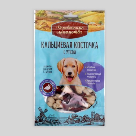 Calcium bone "Village goodies" for puppies, duck, 90 g