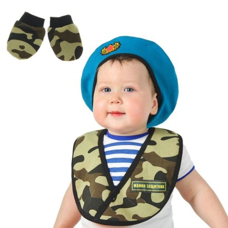 Carnival set of the military "Mom Protector", Bibsord, Beret, Mittens