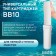 Smooth cartridge Zein PS-10BB HOT, polypropylene thread, 10 microns