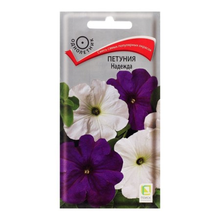 Flowers of Petunia "Nadezhda", 0.1 g