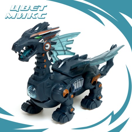 Dinosaur "Dragon" works from batteries, mix-6