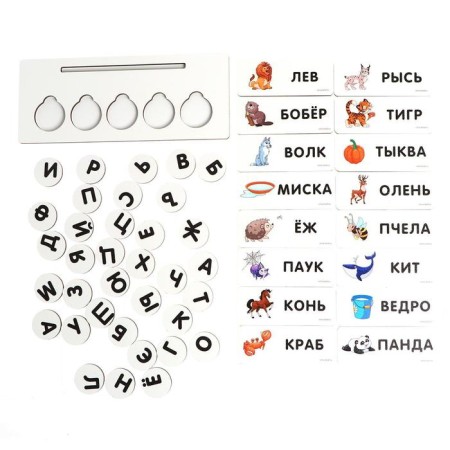 Developing woods from wood "letters and words"-2