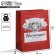 Gift laminated vertical, packaging, “best in the world”, MS 18 x 23 x 10 cm