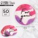 A set of business stickers for you, 4 x 4 cm - 50 pcs.