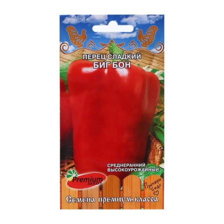 Sweet pepper seeds "Big", 0, 0.1 g
