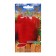 Sweet pepper seeds "Big", 0, 0.1 g