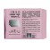 Hygienic gaskets Inso Anion O2 Super, 8 pcs.