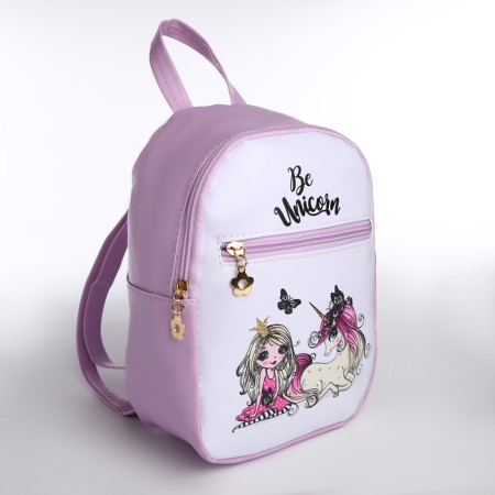 Baby backpack on lightning, lilac color-4