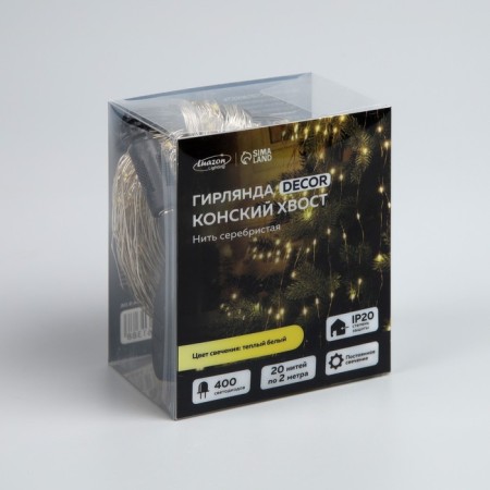 Girlynda "Horse tail" 20 threads of 2 m, IP20, silver thread, 400 LED, warm white glow, 12 V-3