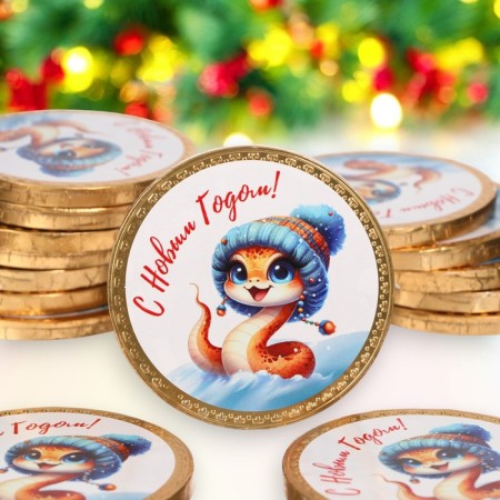 Chocolate medal "Happy Dragon Year", 25 g