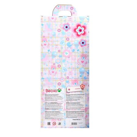 Doll "Sasha Spring 1", softly wrapped, 42 cm-6