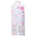 Doll "Sasha Spring 1", softly wrapped, 42 cm