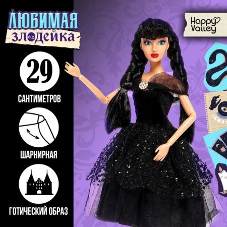 Sharnic-hinge doll "Favorite villain" with pigtails