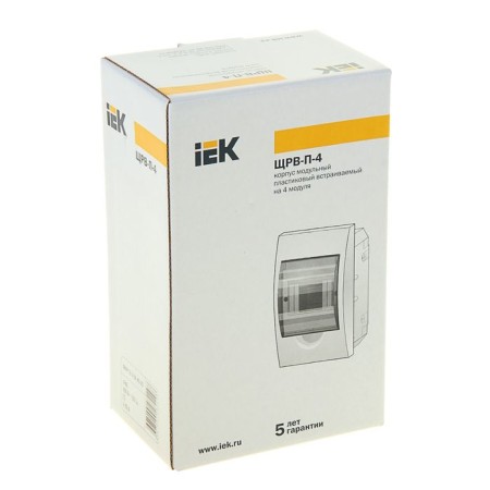 Shield Distributed Building SchRN-P-4 IP40-3